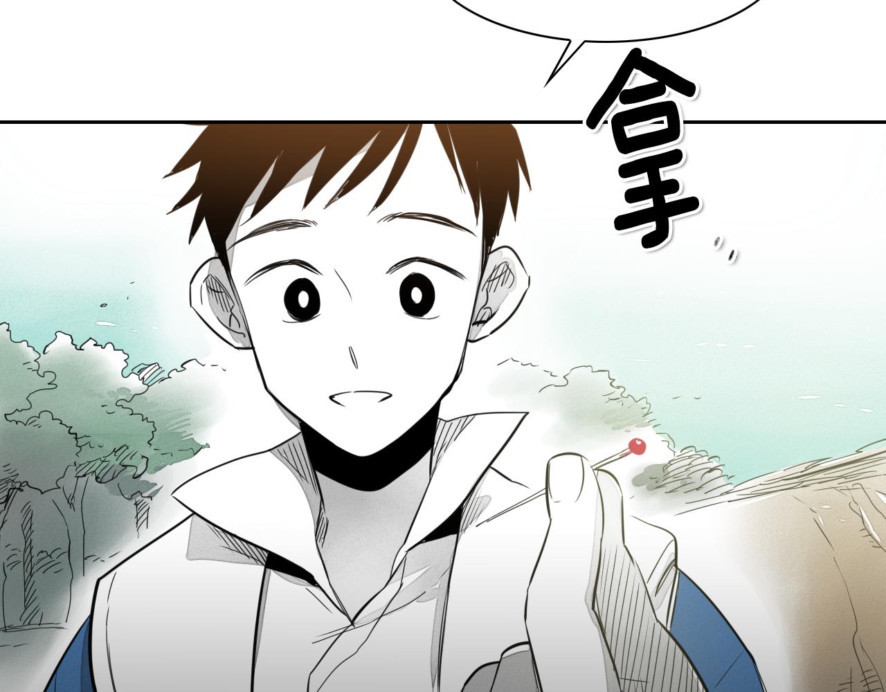 第17话 请殴打我吧4