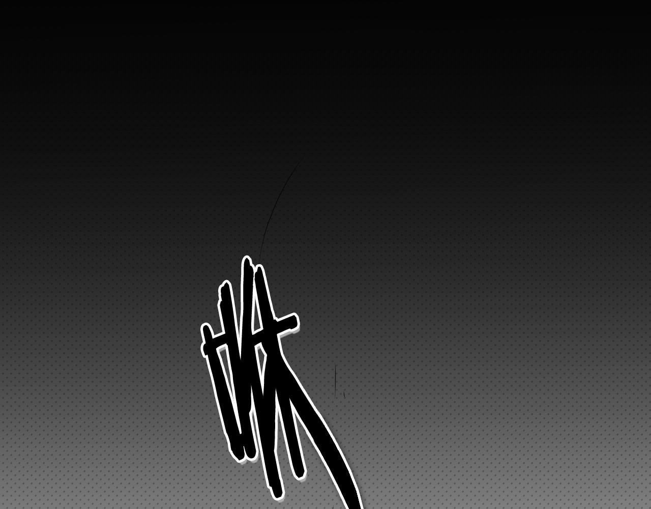 第90话 这次，输了……1