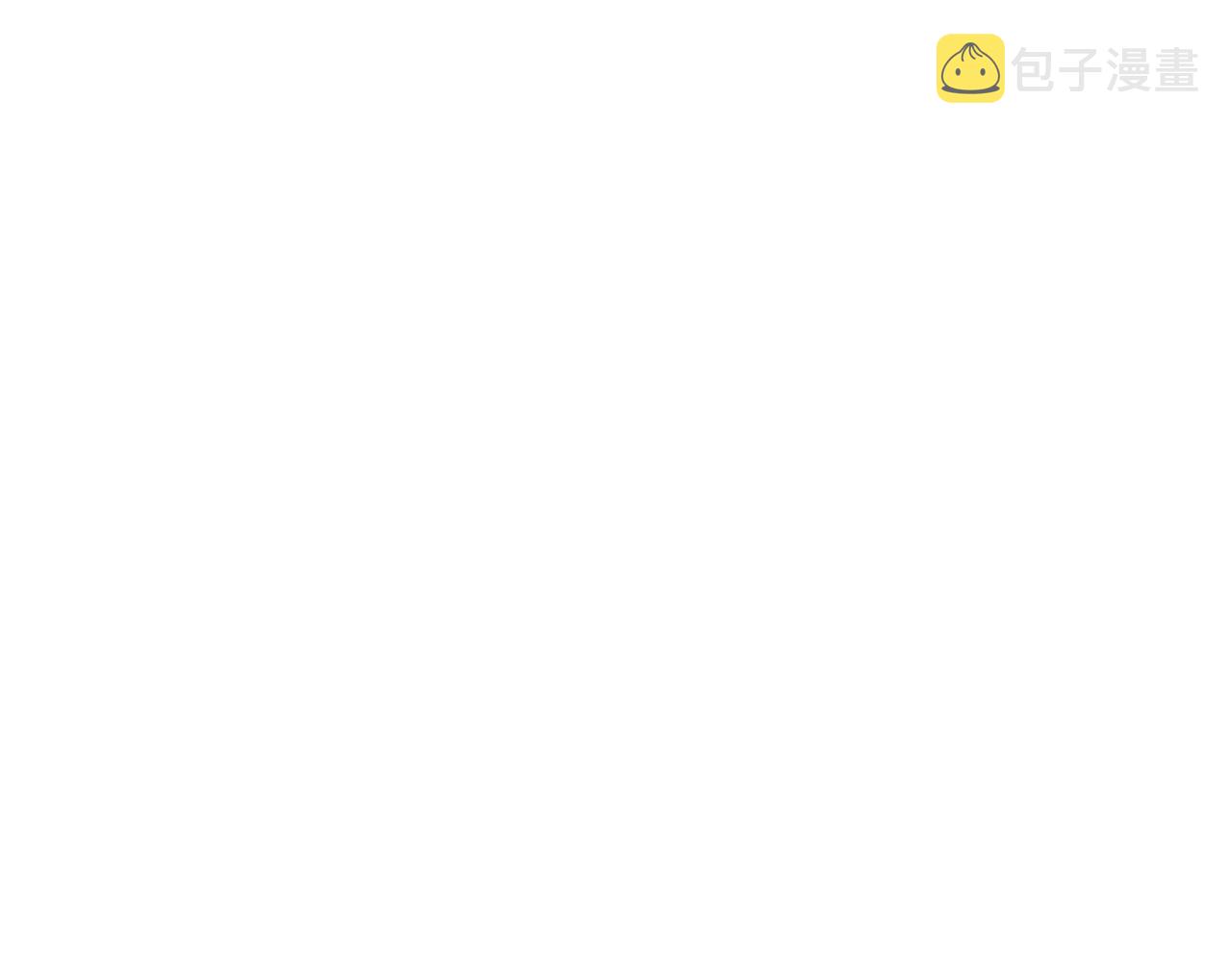 第154话 道谢2