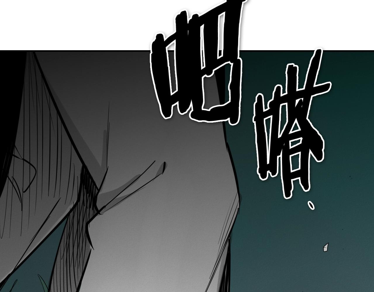 第210话 门开了1