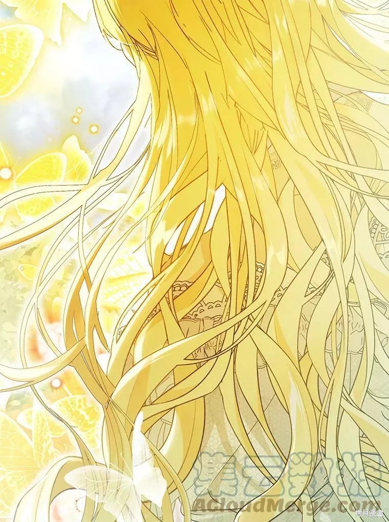 恶女是提线木偶漫画,第71话5图