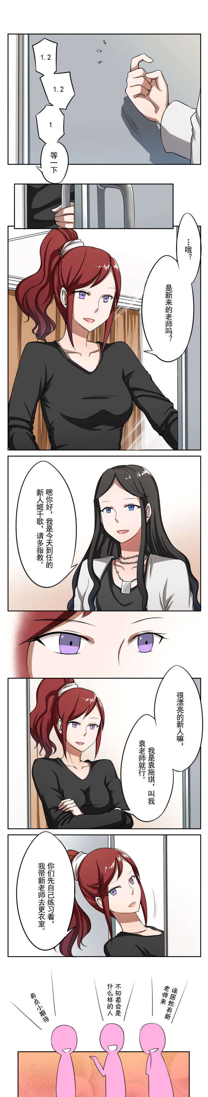 第14章：0