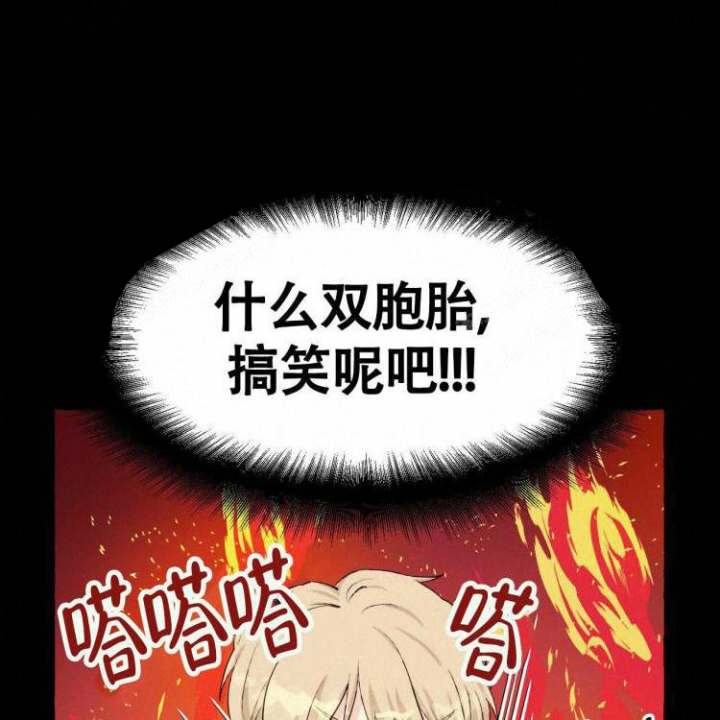 第60话2