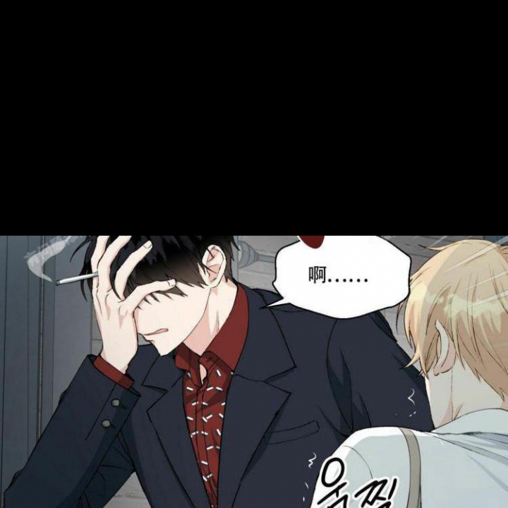 香草味蛋糕好吃吗漫画,第60话1图