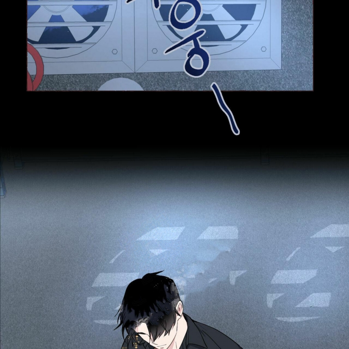 香草味漫画腐竹免费漫画,第68话3图