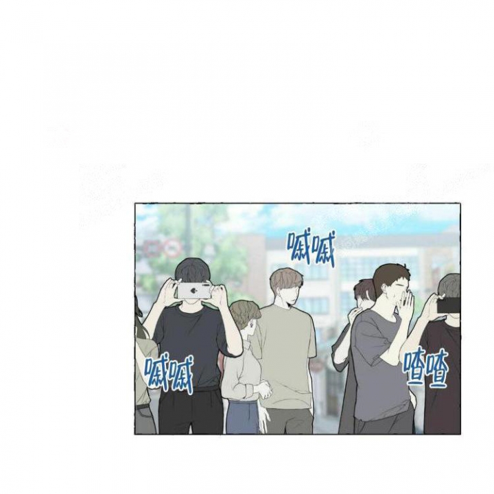 香草味漫画全集免费下拉式漫画,第65话1图