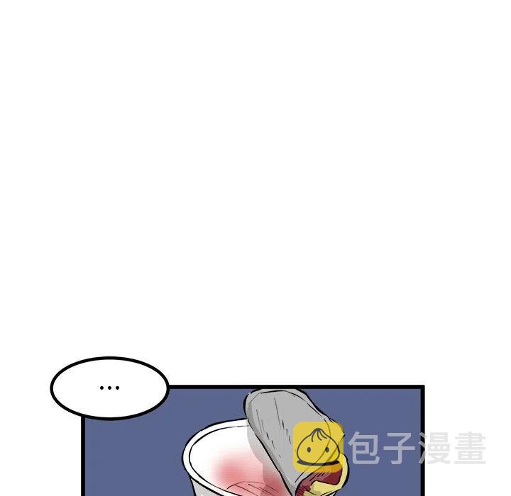511