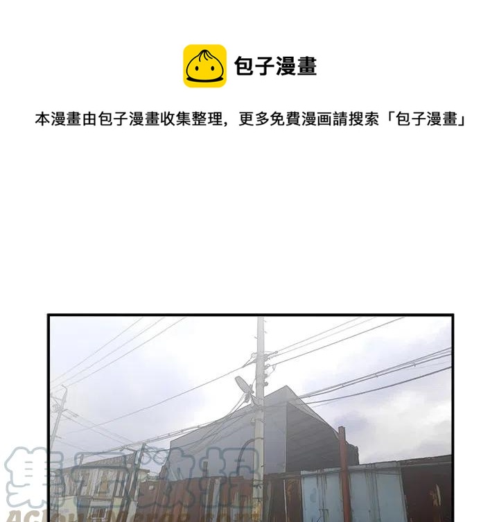 南审金审漫画,251图