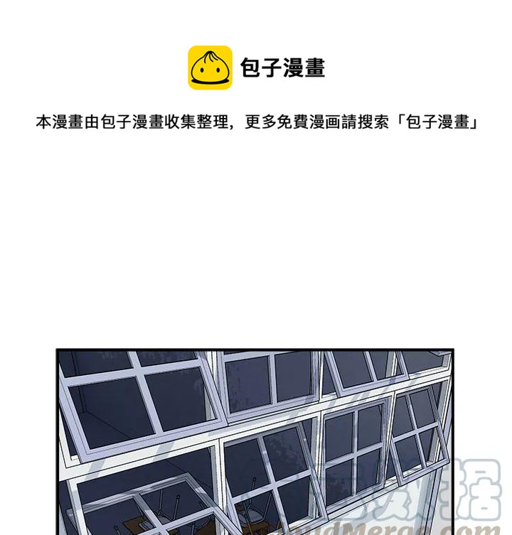 男神进校园漫画,11图