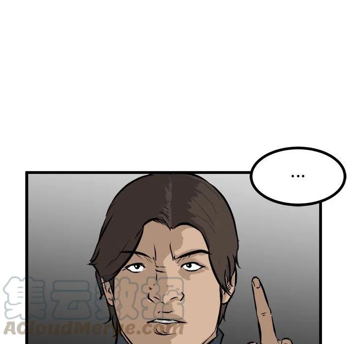 524