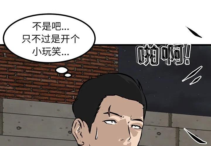 513