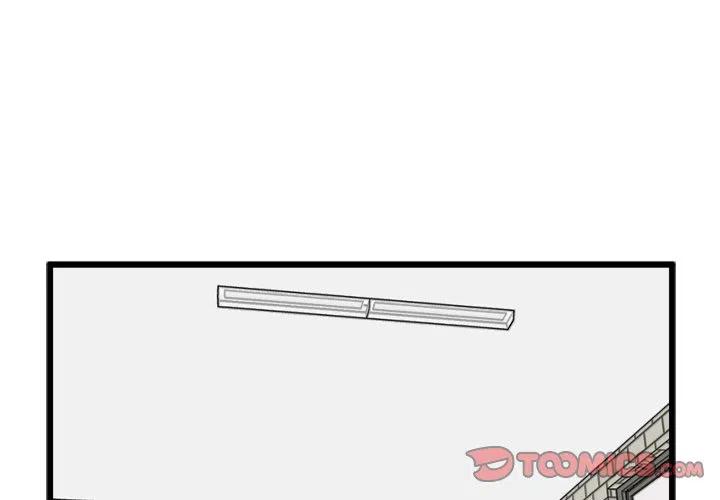 男神必备神器漫画,683图