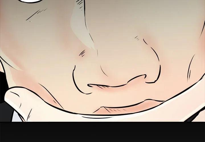 83