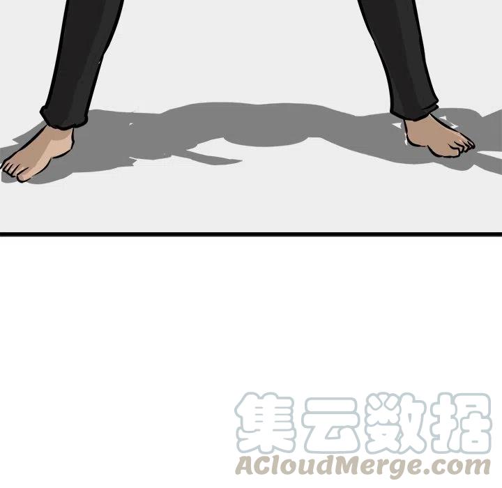 男神帽子漫画,715图
