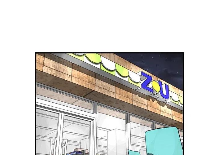 攻略男主进行时漫画,334图