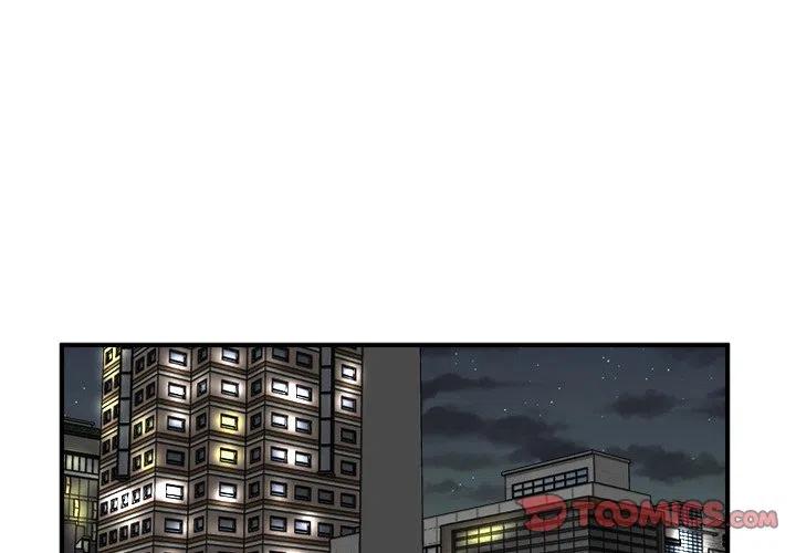 男神今天表白了吗顾桢尼古拉斯糖葫芦漫画,823图
