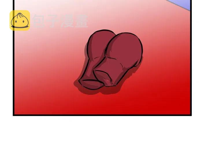 男神今天表白了吗沈夏顾桢漫画,694图