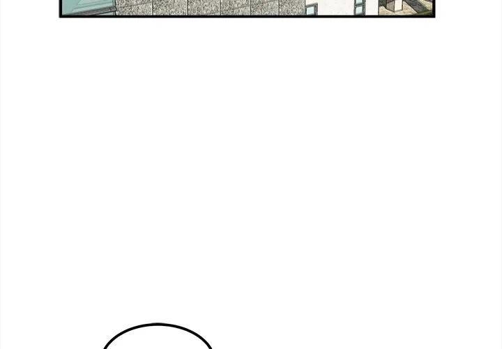 南审金审漫画,352图