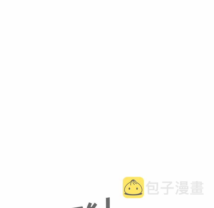 男神进校园漫画,895图