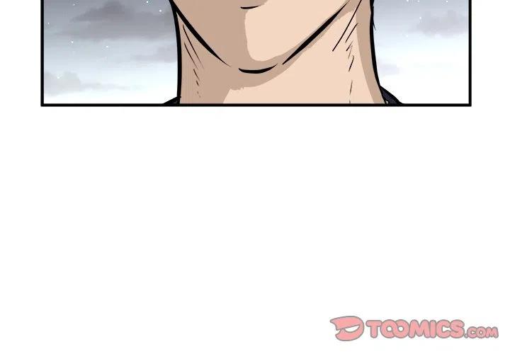 攻略男主进行时漫画,332图
