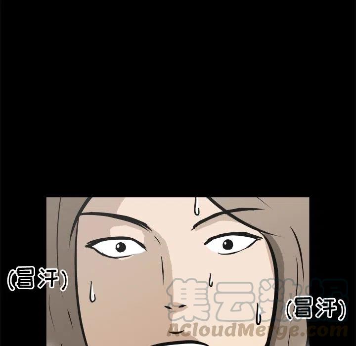 164