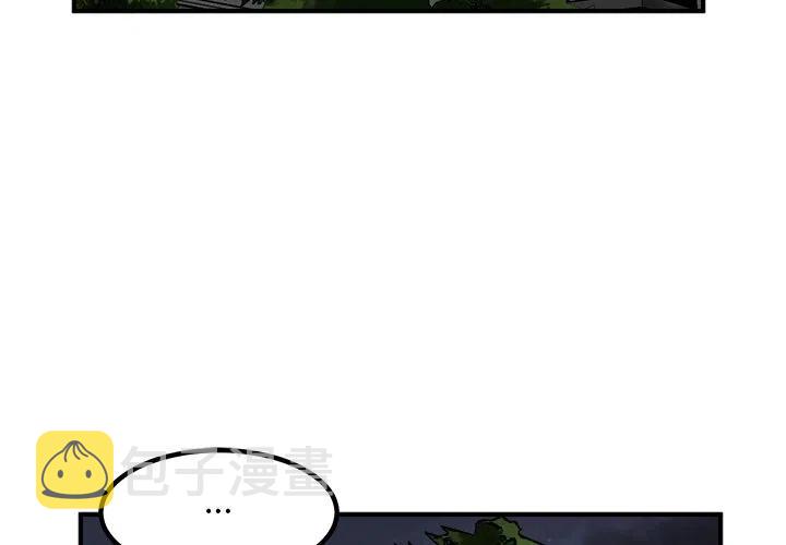男神会送什么礼物漫画,872图