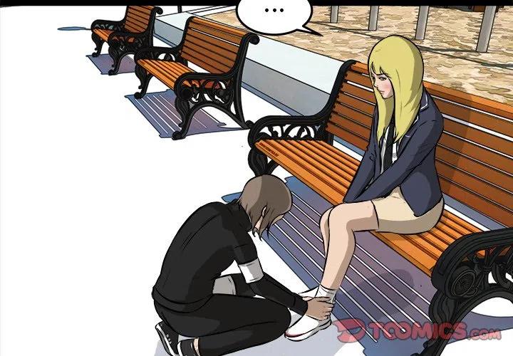 男神进校园漫画,153图