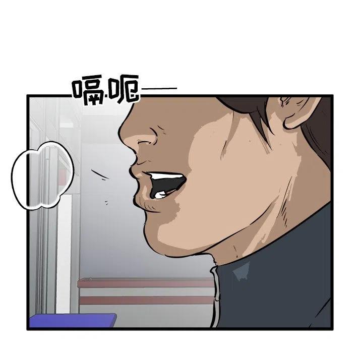 513