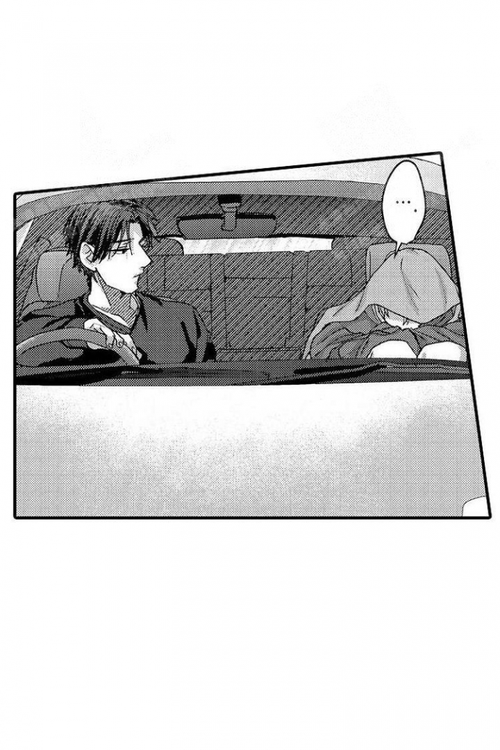 小野狗感冒发烧了怎么办漫画,第11话5图