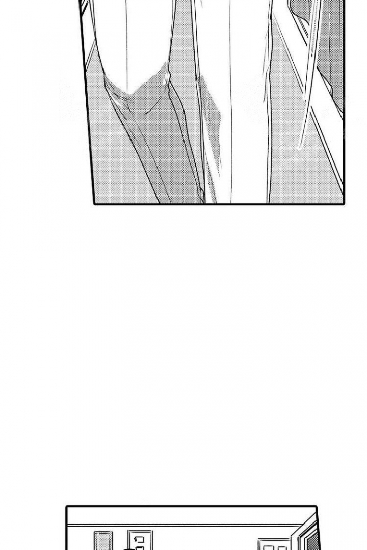 小野狗怎么抓漫画,第7话5图