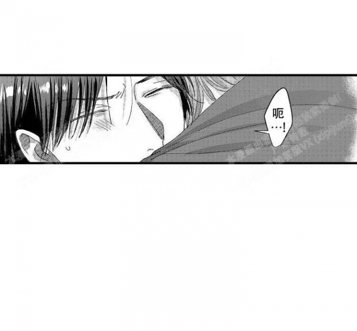 小野狗和小蝴蝶原文漫画,第12话3图