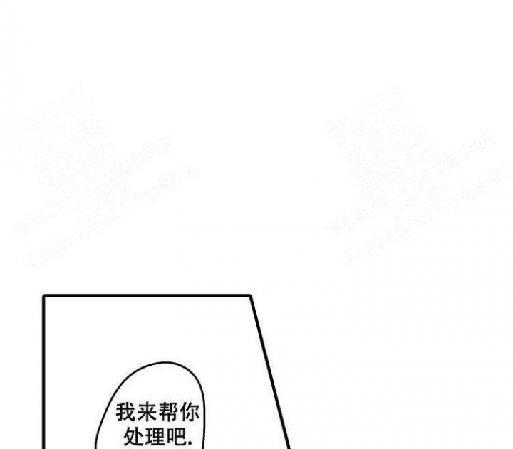 小白土狗成长记漫画,第16话4图