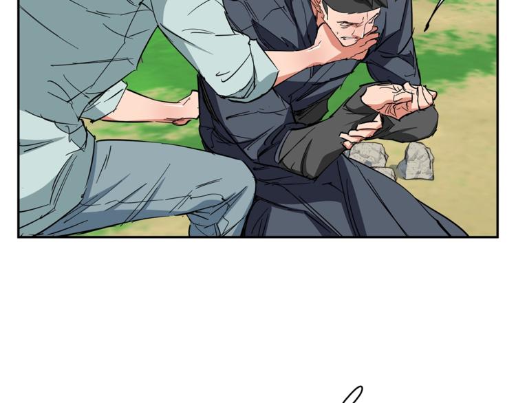 第87话 膨胀女明星1