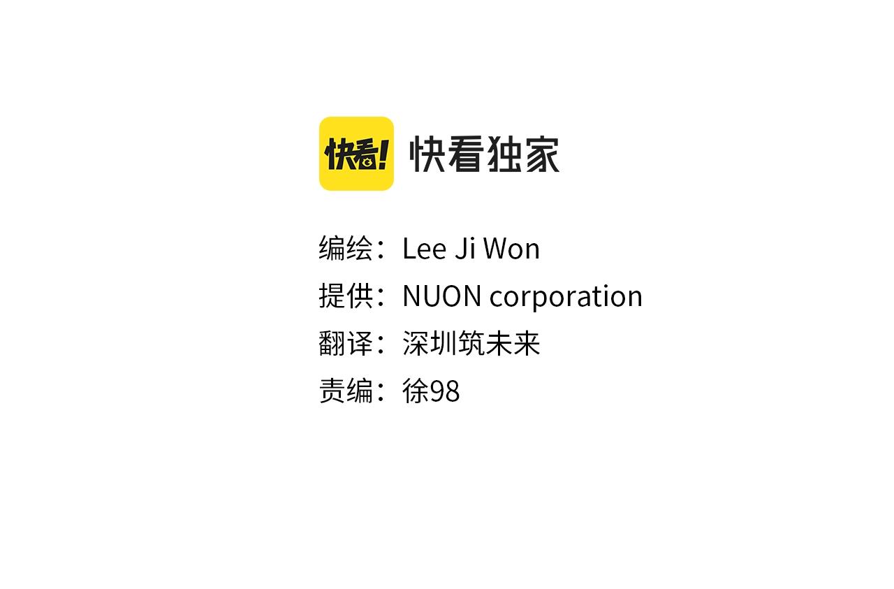 第147话 进军演艺圈1