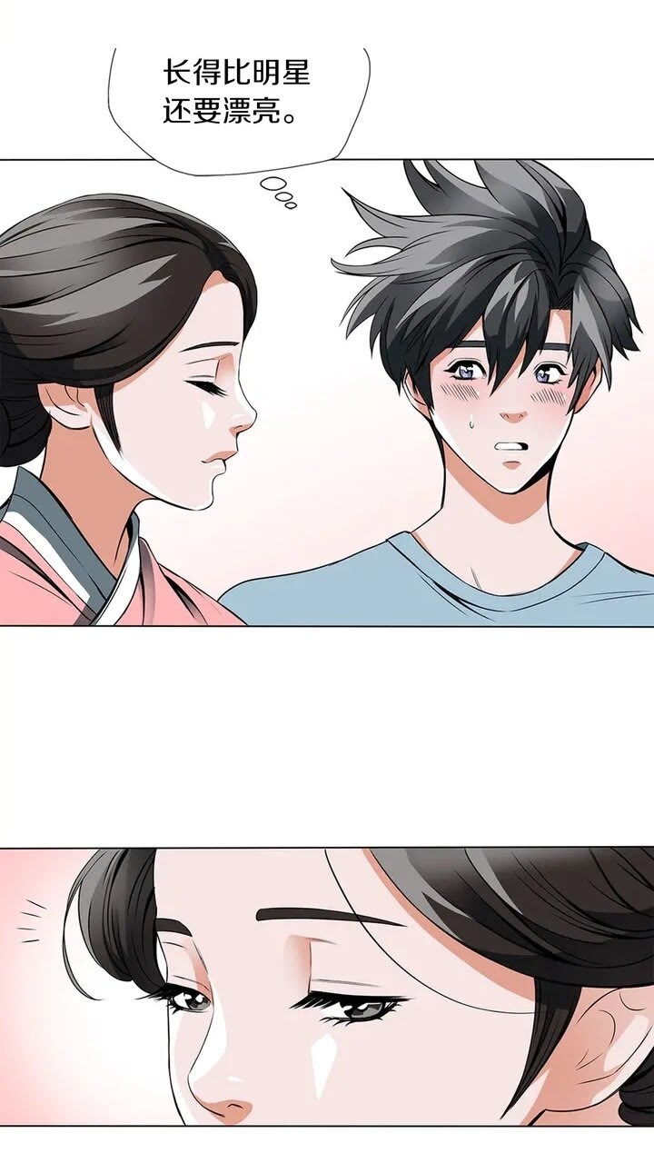 第12话 细微的不满0