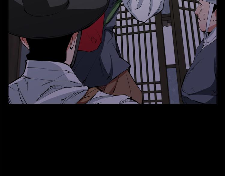 第86话 女一号1