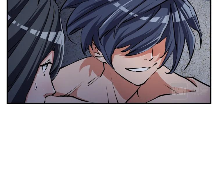 第117话 转危为安1