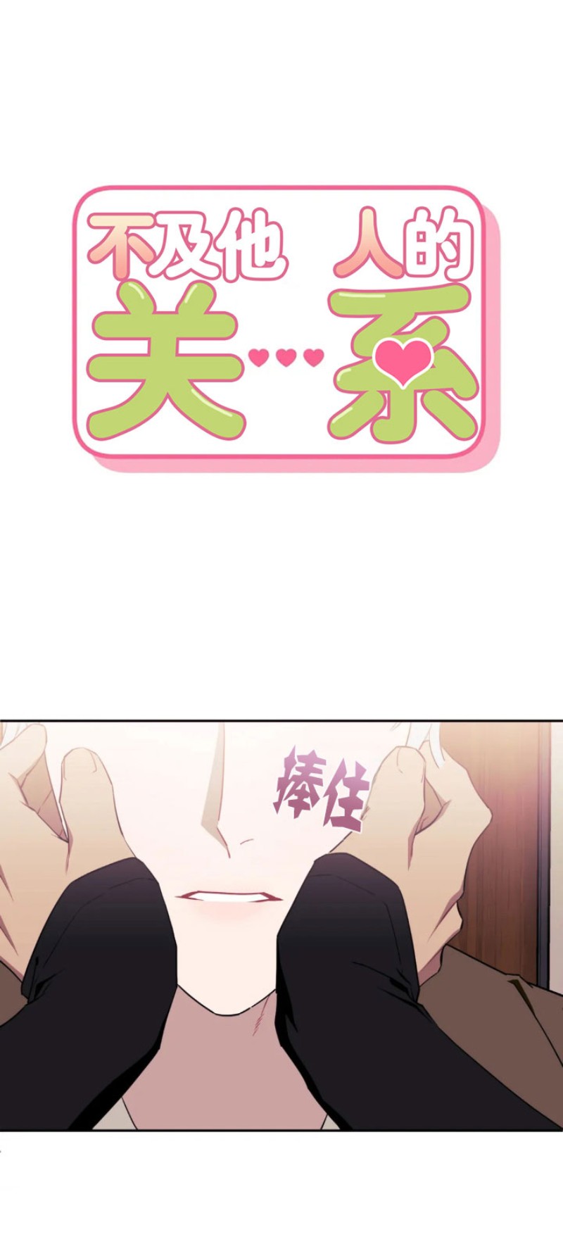 第09话0