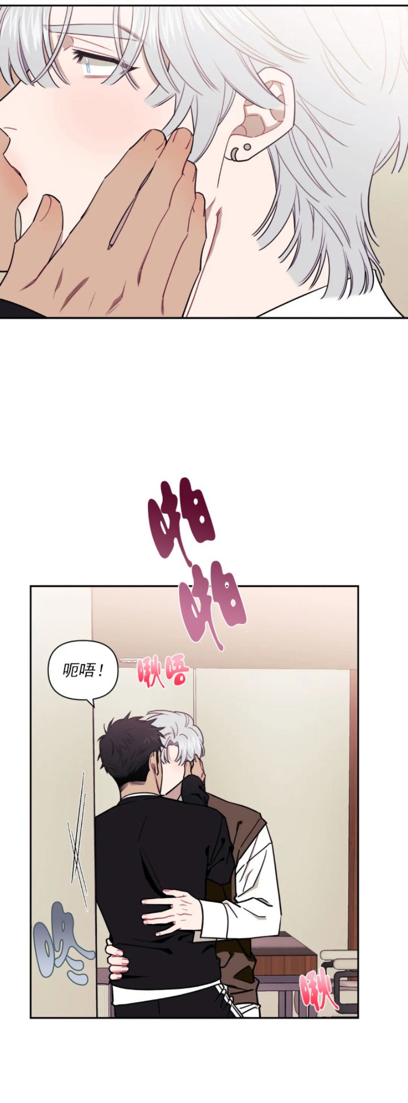 第09话2