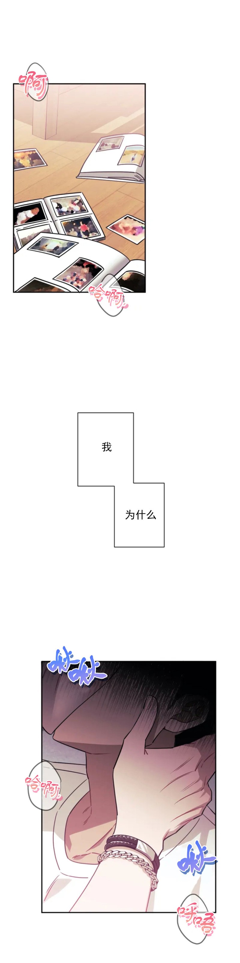 第01话0