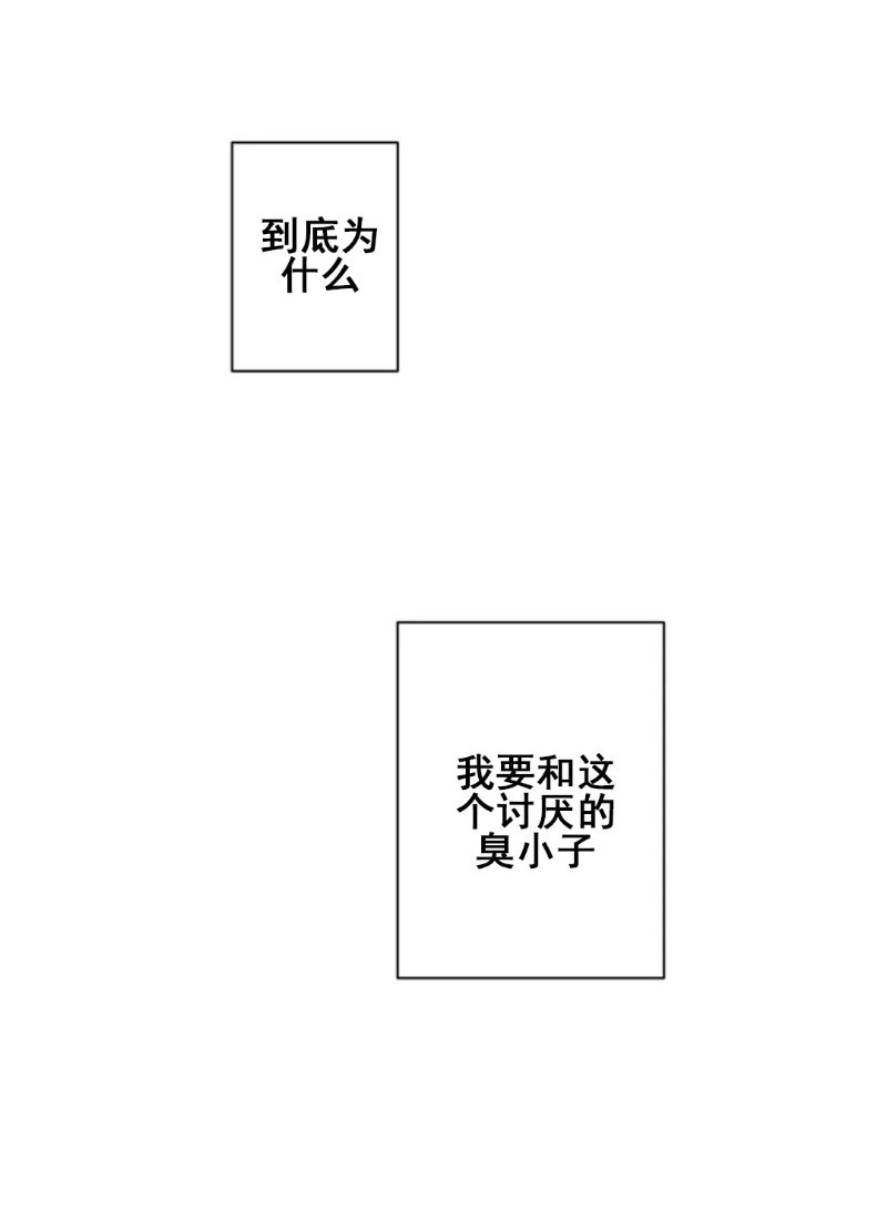 第01话1