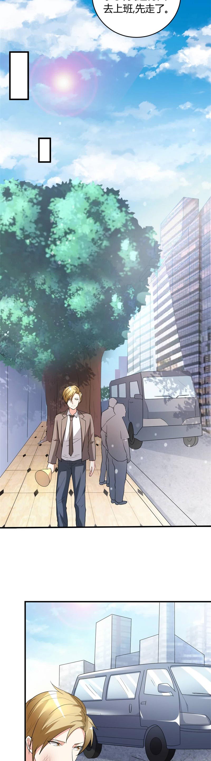 女总裁的顶级高手漫画,第22章：这还是人吗3图