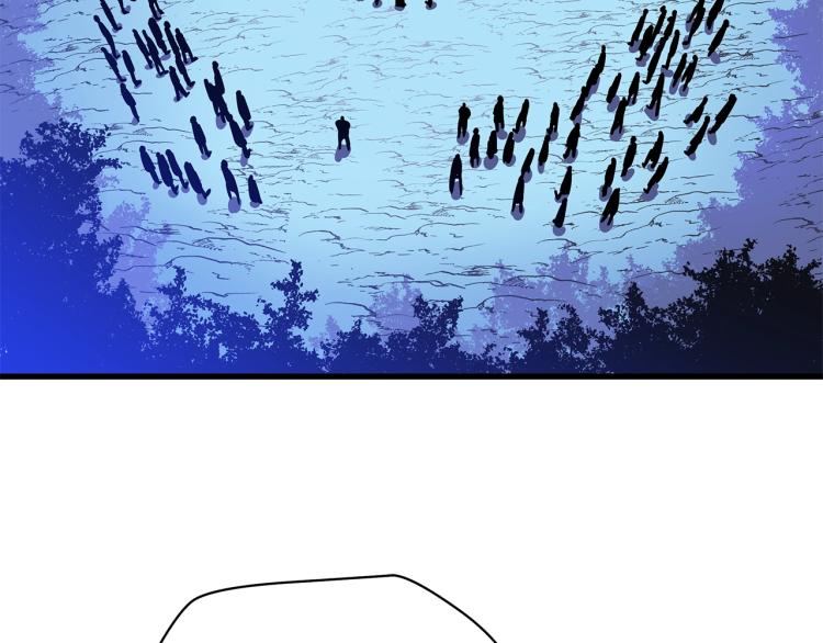 骸骨王座漫画,第67话 火力4图