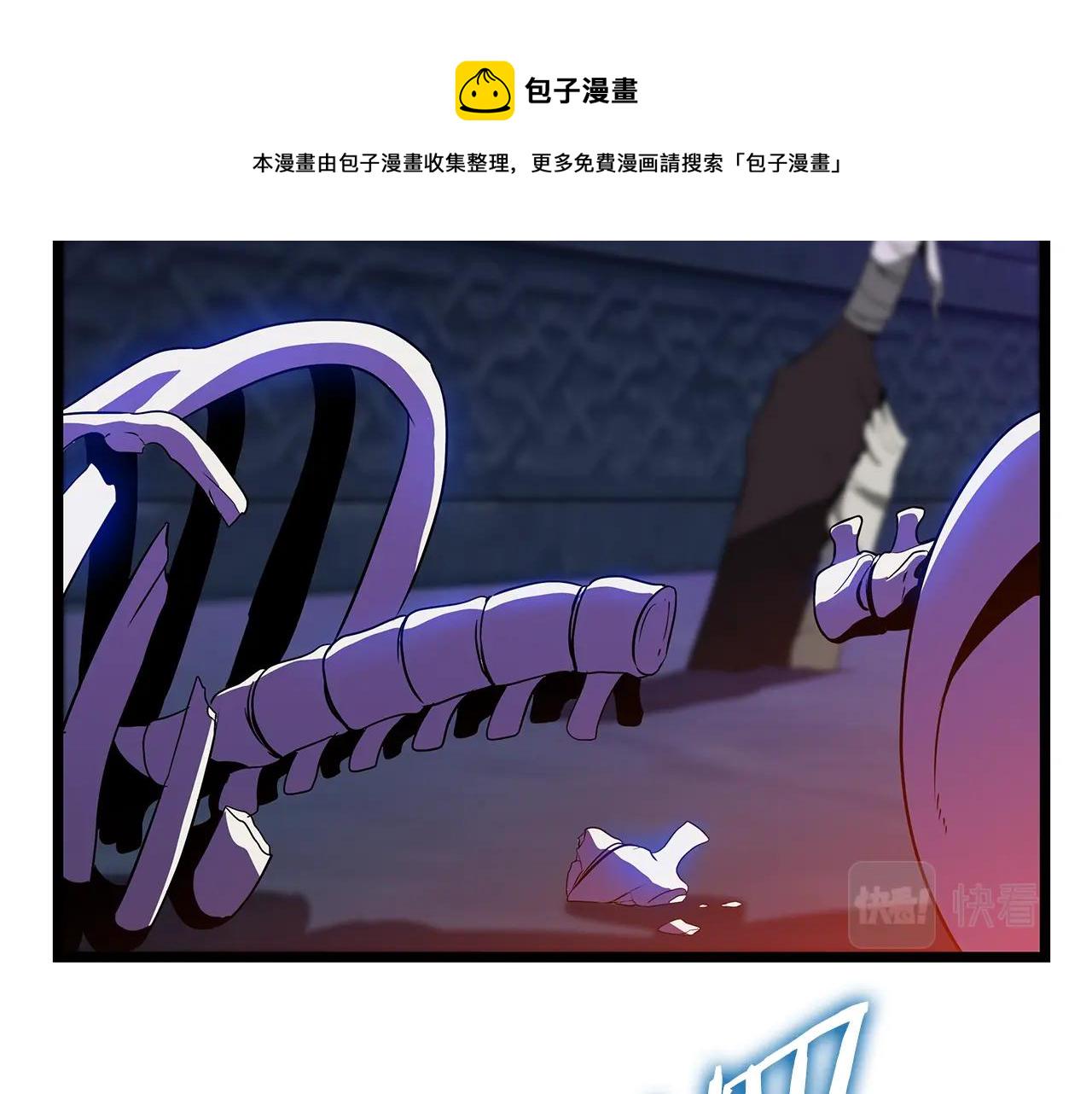 第88话 演示1