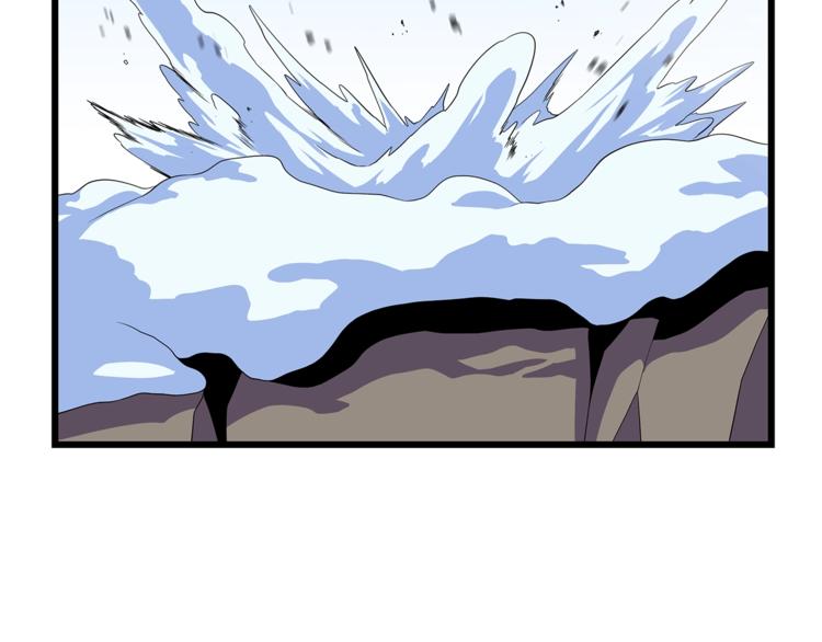 骸骨王座漫画,第49话 赠予之法3图