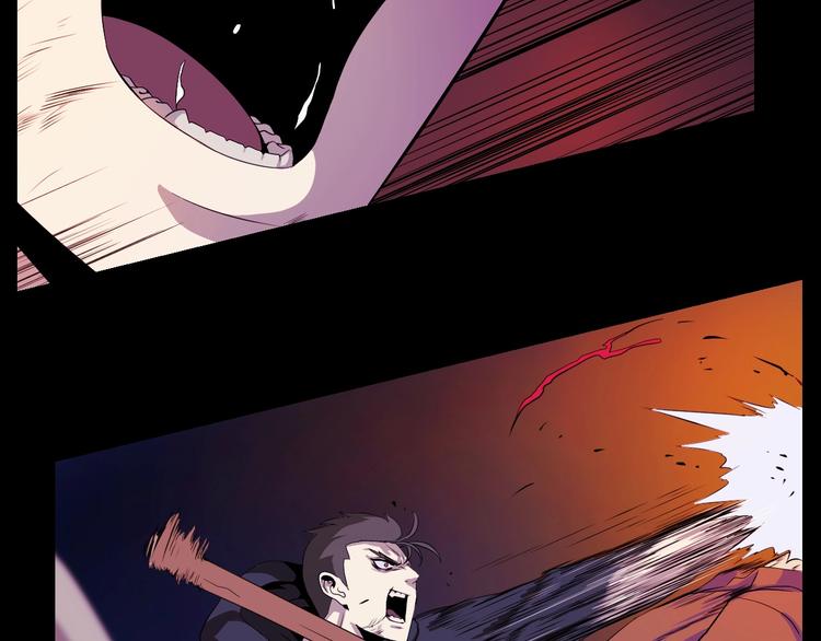 骸骨王座漫画,第1话 背叛后的死亡2图