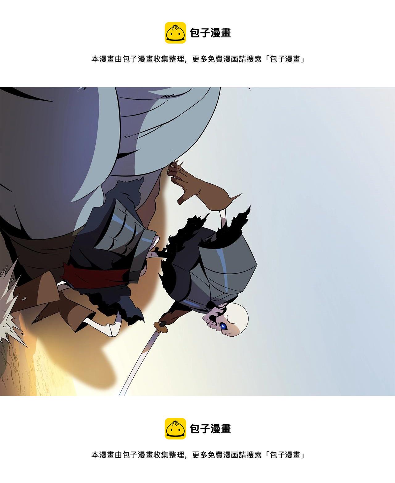 第86话 谁背叛谁4