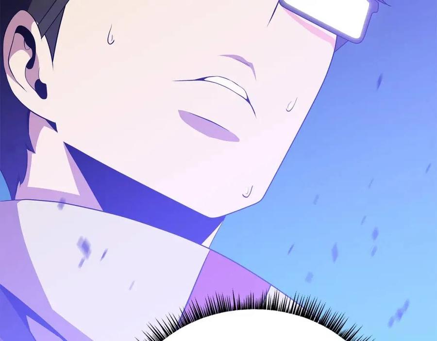 第38话 收尾4