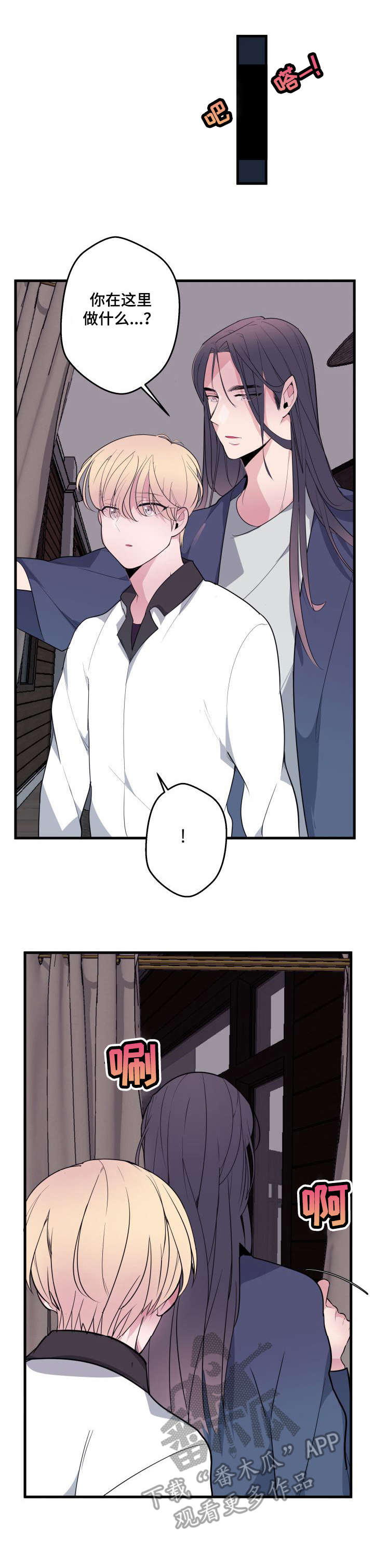 第15章：达成一致1