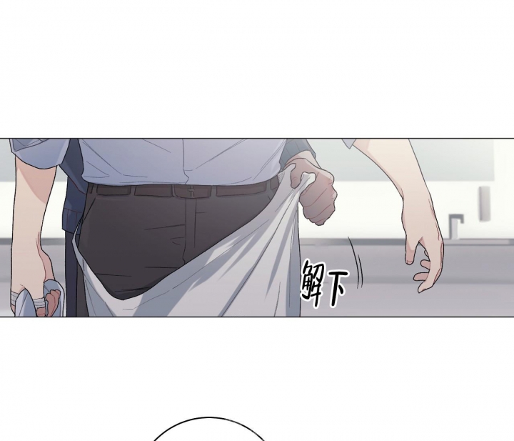 美味情缘电视剧国语漫画,第15话5图